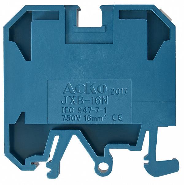 Клеммник АСКО-УКРЕМ JXB 16/35 на DIN-рейку Синий (A0130010026)
