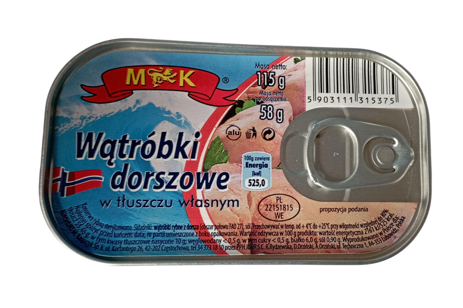 Печінка тріски у власному соку МК 115 г (34184139) Печінка тріски у власному соку МК 115 г (34184139)