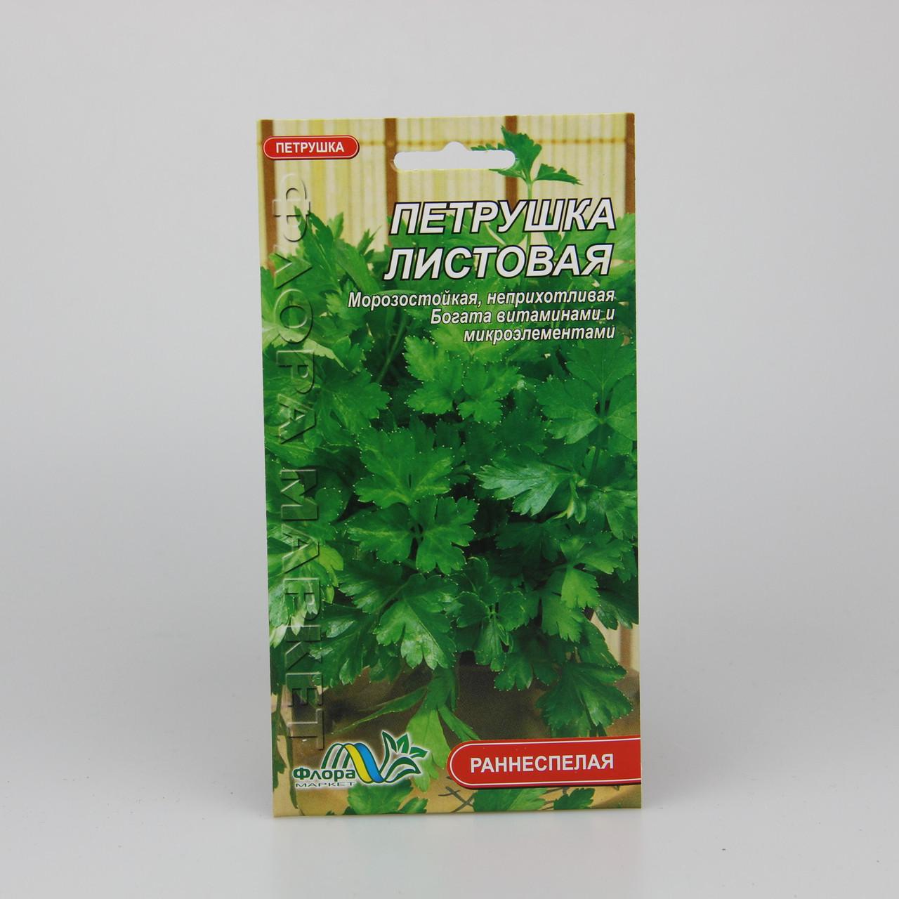 Насіння Петрушка листова 2 г (26633)