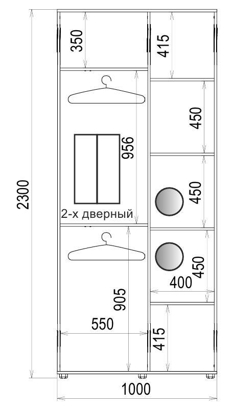 Шкаф-купе Luxe 2 двери ФМП/ФМП рисунок Ab092 CLS - IV 1000x2300x600 мм Венге магия (41875) - фото 4