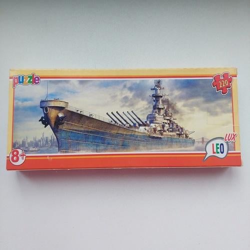 Пазлы Strateg Leo Lux Водный транспорт 220 эл. (22402)