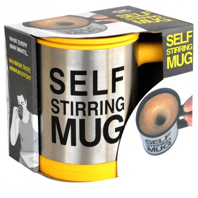 Кружка мішалка автоматична Self Stirring Mug з вентилятором 400 мл Жовтий - фото 2