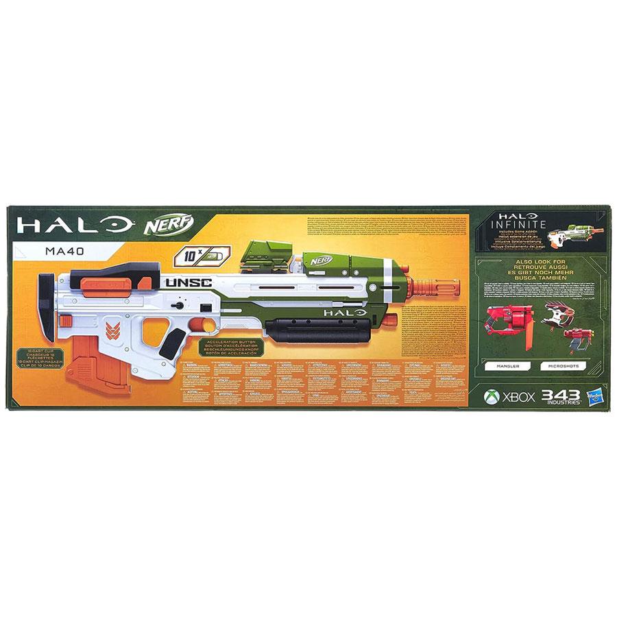 Бластер Nerf Halo MA40 (E9262) - фото 3