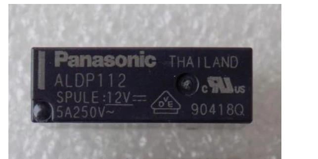 Реле ALDP112 5A/250V для ALD112/HF46F/12-HS1/HF46F-G/12-HS1/CU11-12S/PCJ-112D3M/(52188)