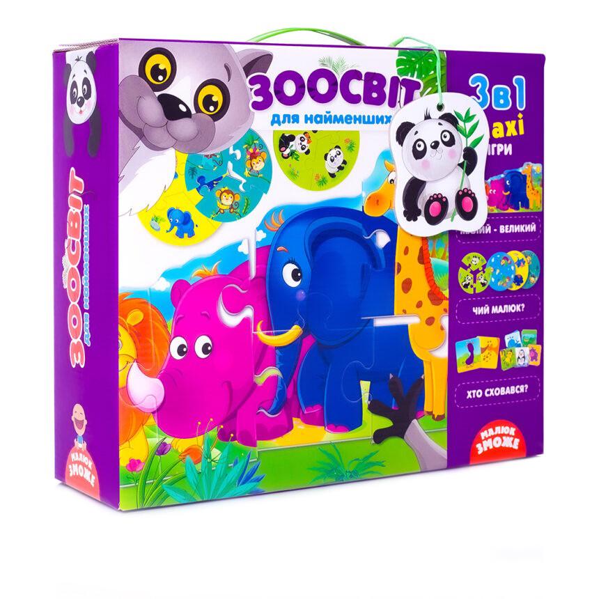 Настільна гра дитяча Vladi Toys Зоосвіт 3 в 1 VT2901-04 (RLT18768)