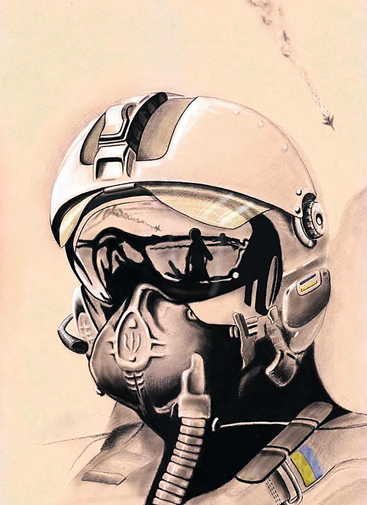 Алмазная мозаика Чарівний діамант Привод Киева 2 55x40 см (КДИ-1664)