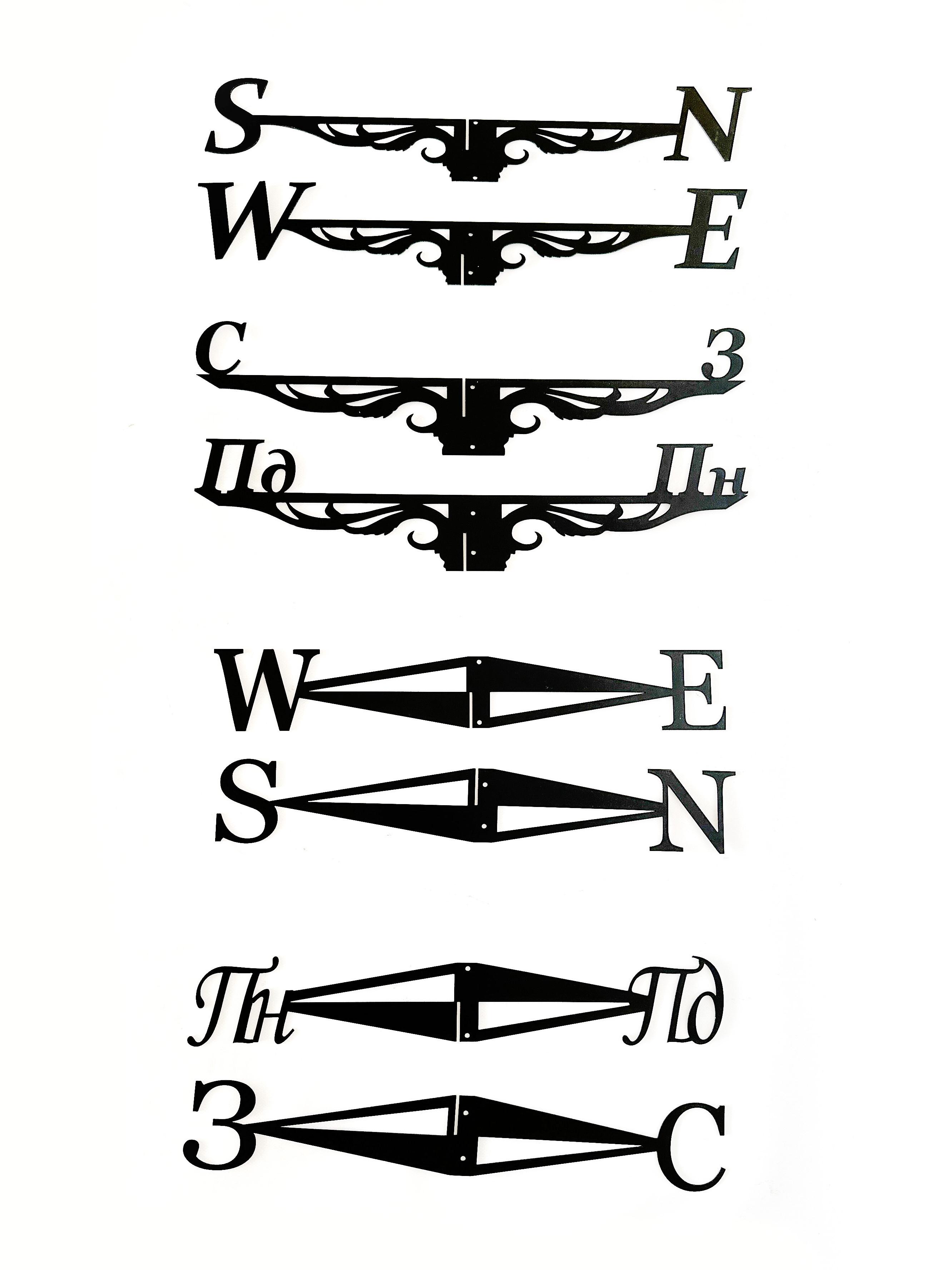 Флюгер на дах металевий Олень в лісі Чорний - фото 7