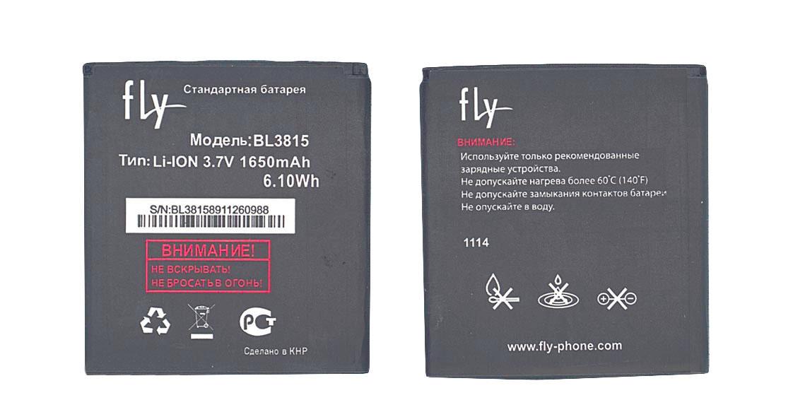 Аккумулятор для смартфона Fly BL3815 IQ4407 Era Nano 7 3,7V 1650 mAh 6,1 Wh Black
