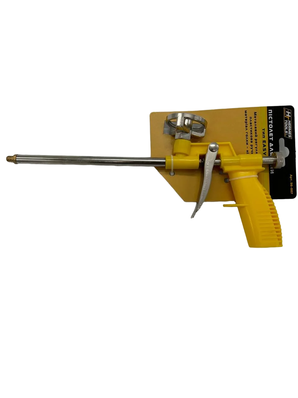 Пістолет для піни HT HERMES TOOLS EASY (36-007)