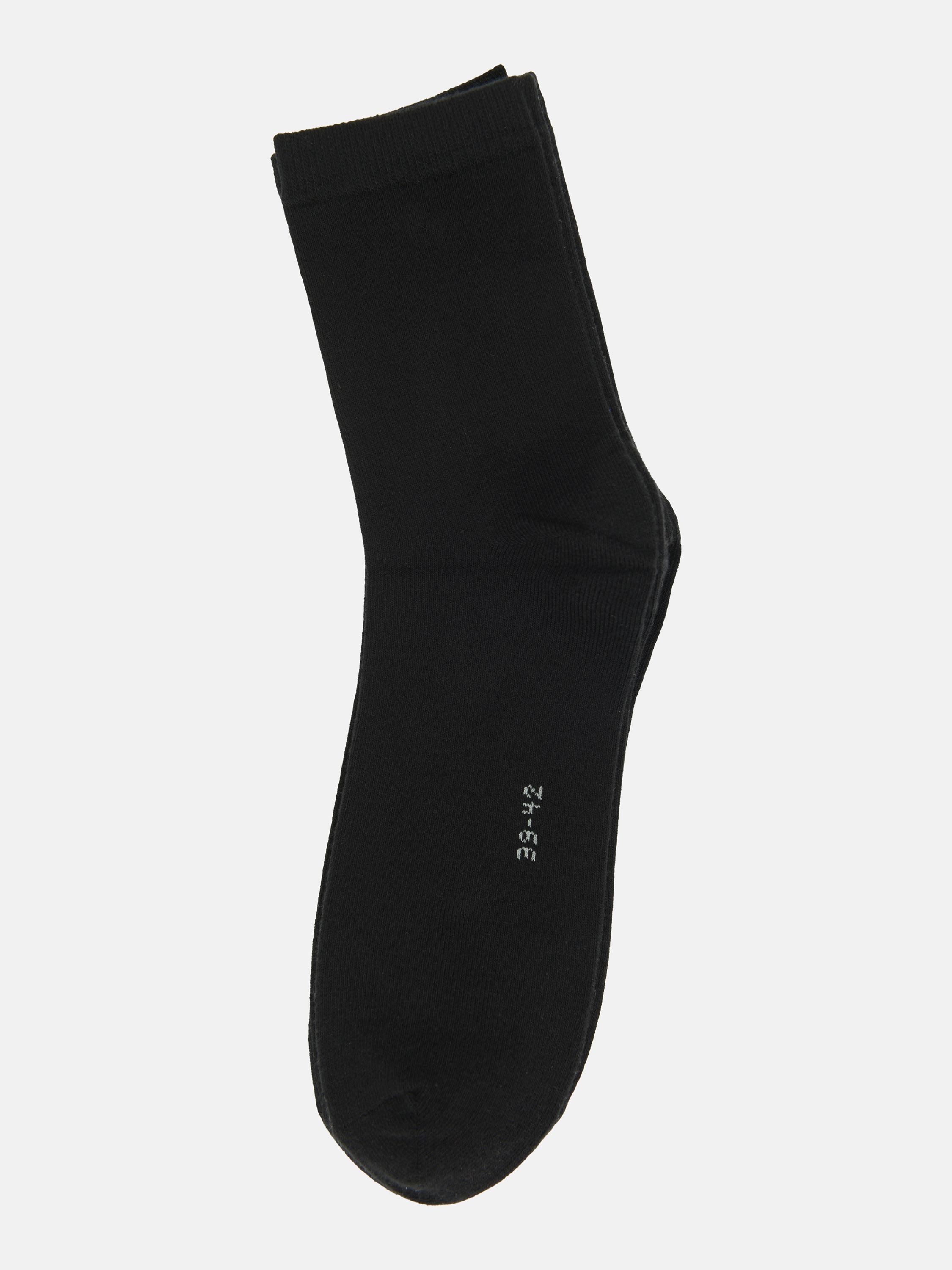 Шкарпетки C&A 3 пари р. 39-42 Чорний (2243179840903)