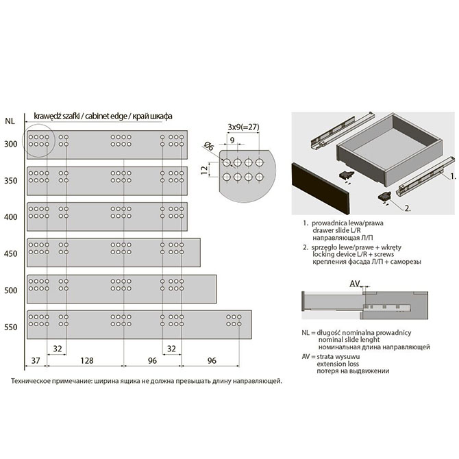 Направляющие Modern Slide L-400 3D нижнего монтаж - фото 2 Направляющие Modern Slide L-400 3D нижнего монтаж - фото 2