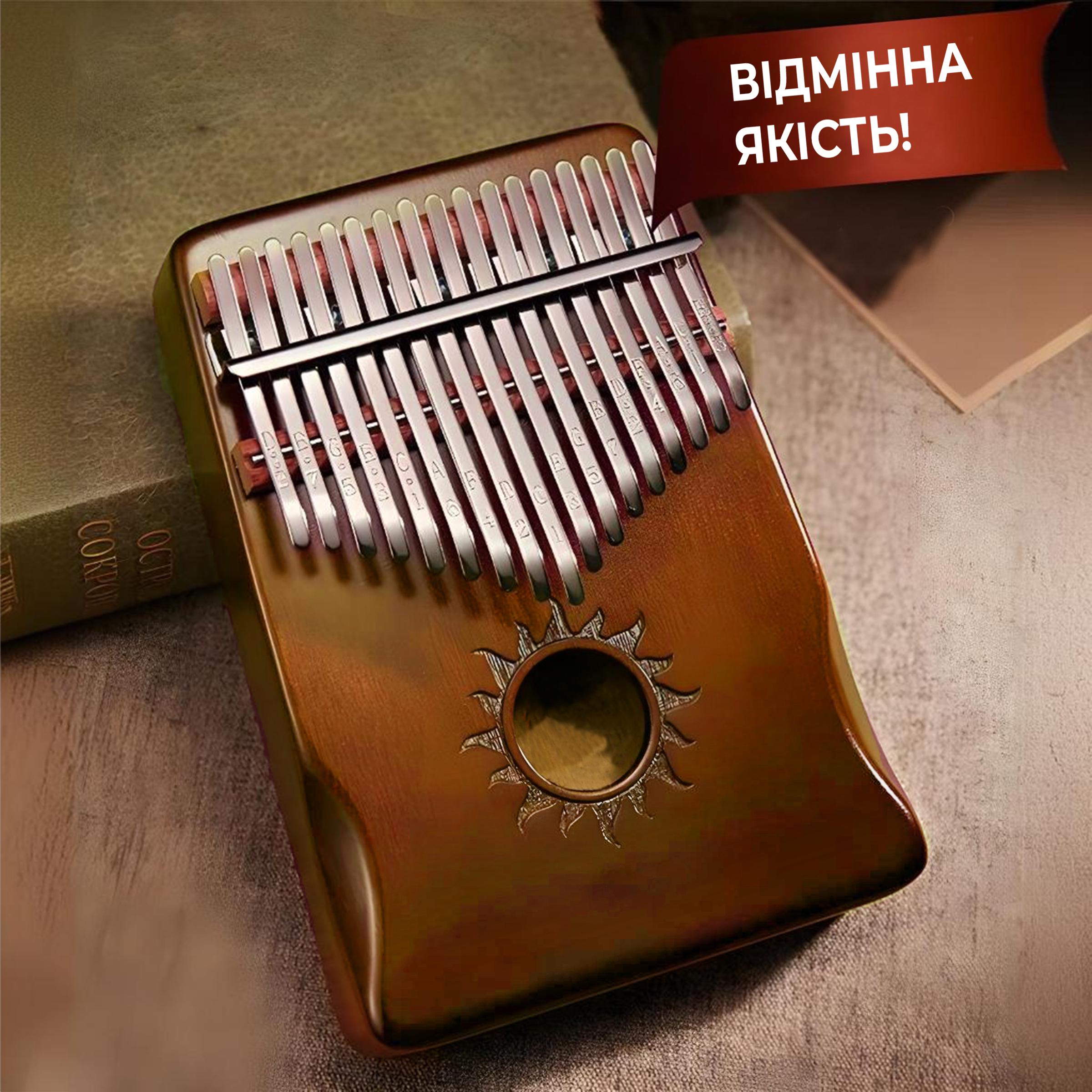 Піаніно пальчикове Калімба Kayfovo KK-60 дерево 17 клавіш (29228) - фото 4 Піаніно пальчикове Калімба Kayfovo KK-60 дерево 17 клавіш (29228) - фото 4