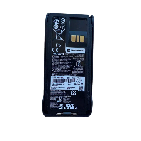 Акумулятор 5000 mAh для рації Motorola R7/R7A з роз'ємом Type-C