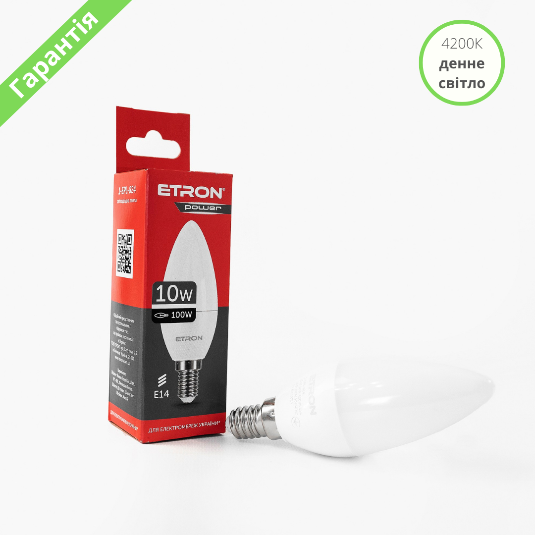 Лампа LED ETRON Power Light 1-EPL-824 C37 10W 220V E14 4200K