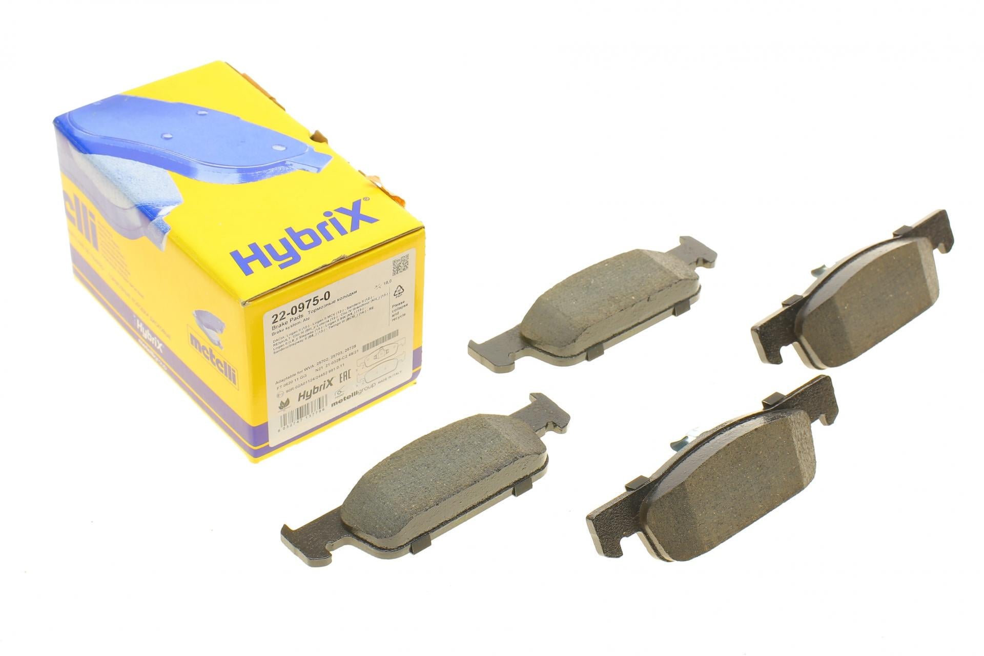 Тормозные колодки передние METELLI для Dacia Logan 12-/Renault Clio IV/Sandero/Twingo 13-/Smart Fortwo 14- (22-0975-0)