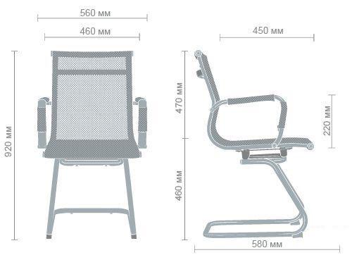 Офисное кресло AMF Slim Net CF XH-633C 920х560х590 Хром/Черный - фото 10