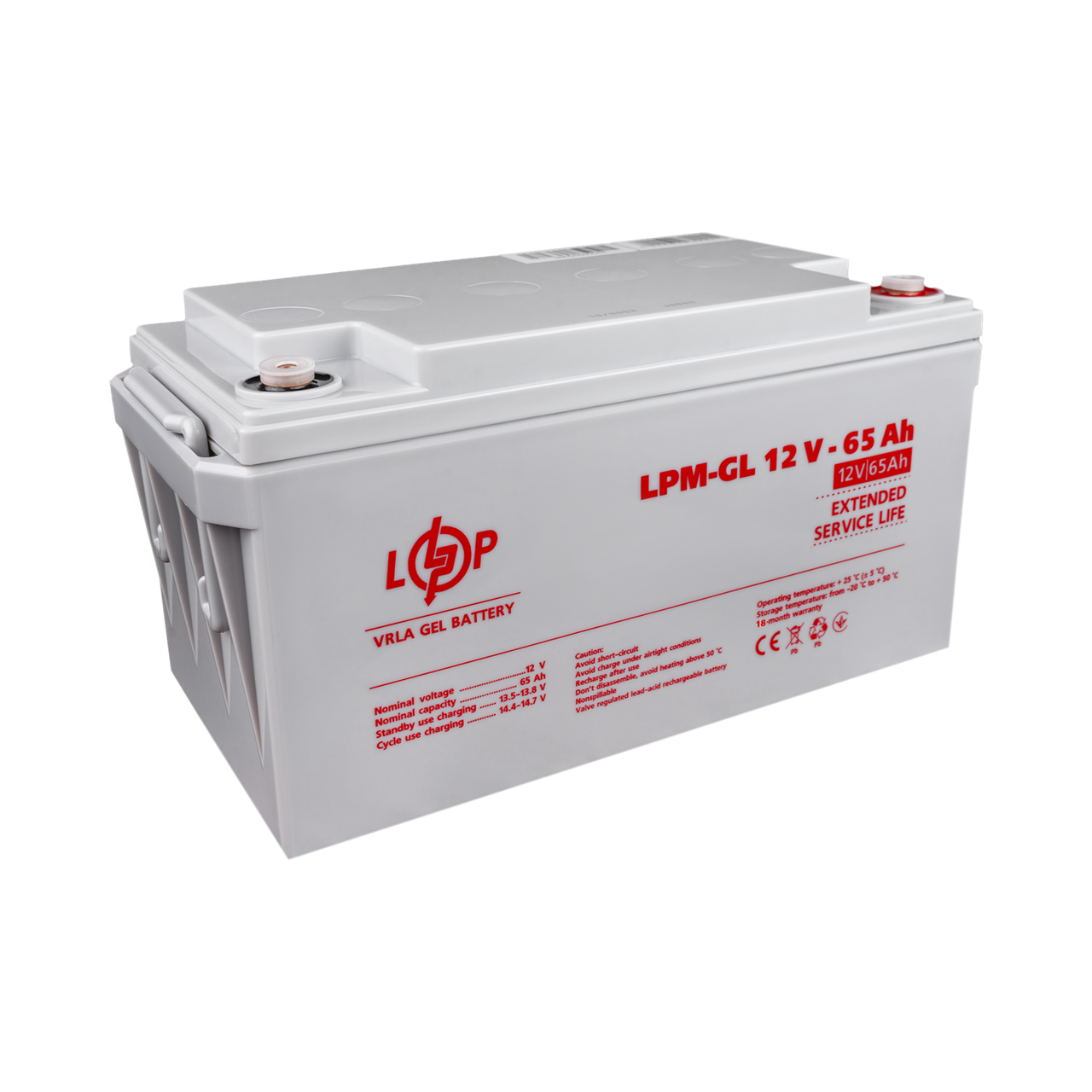 Аккумулятор гелевый LPM-GL 12V-65 Ah - фото 4 Аккумулятор гелевый LPM-GL 12V-65 Ah - фото 4