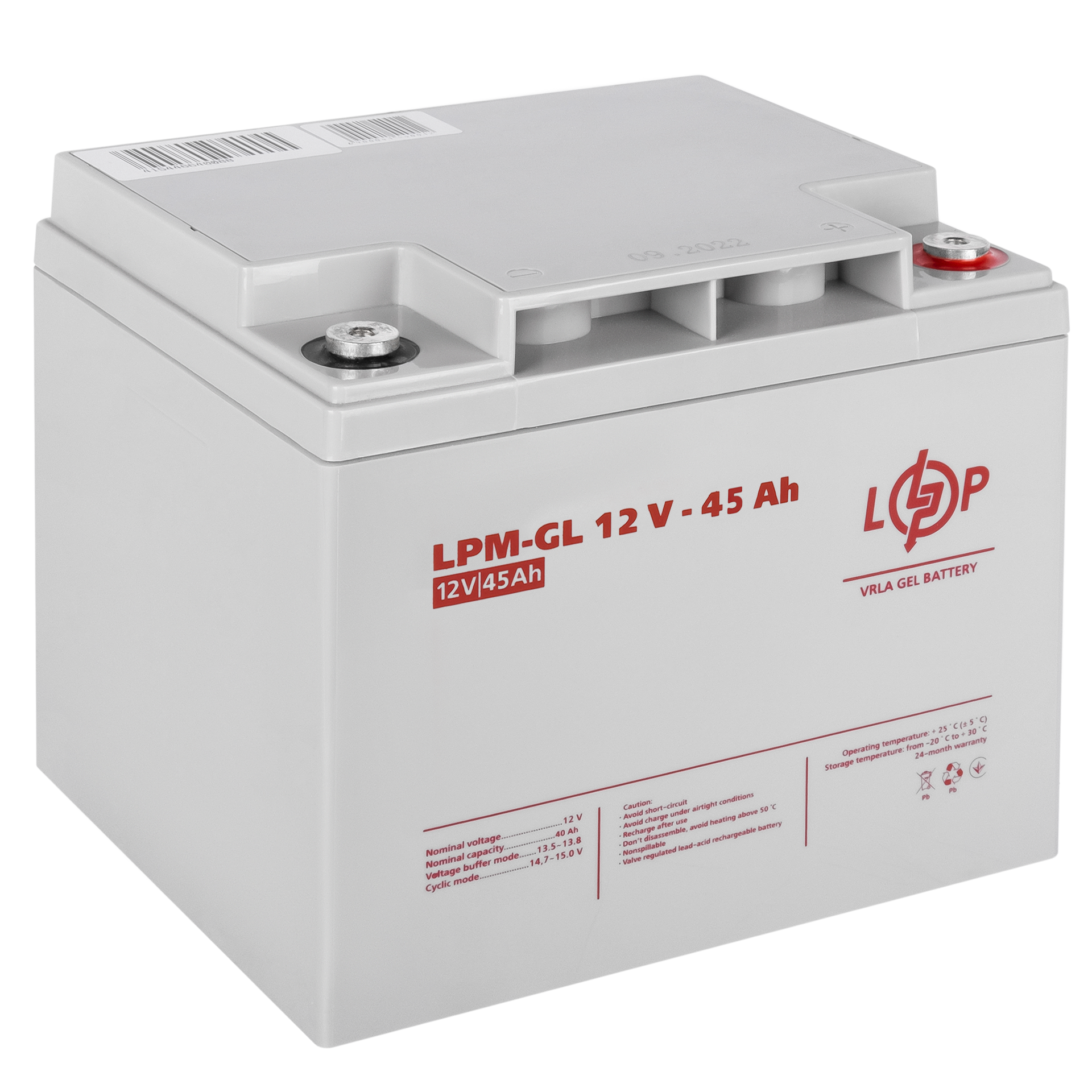 Аккумулятор гелевый LogicPower LPM-GL 12 45 Ah (29879708)