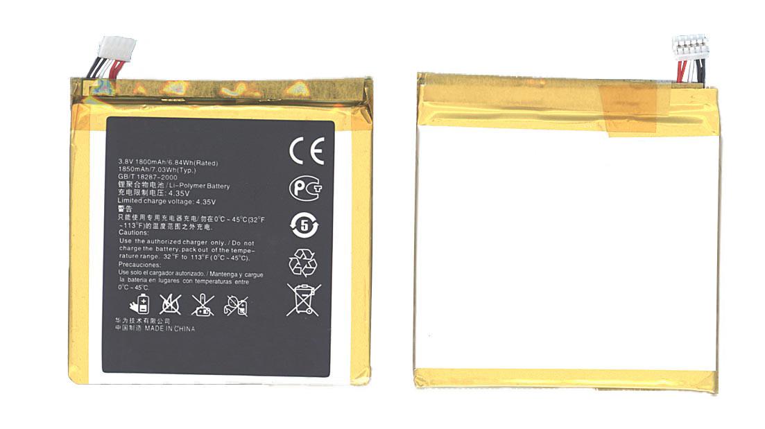 Акумулятор для смартфона Huawei HB4Q1HV Ascend P1 3,8V 1800 mAh 6,84 Wh White