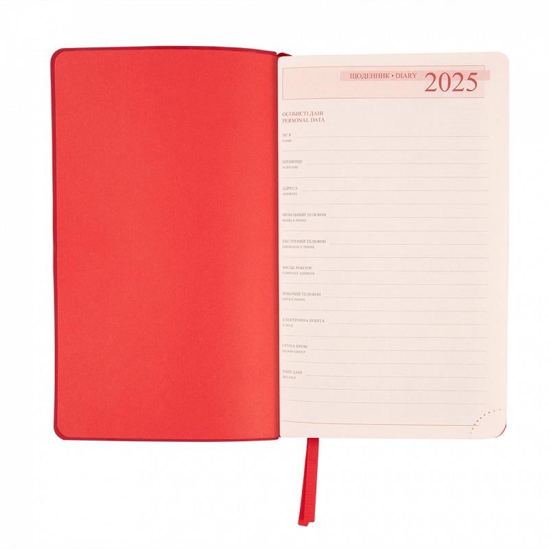 Щоденник датований Leo Planner Boss 2025 А5 368 стор. м'який Червоний (252516) - фото 6