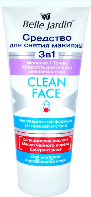 Средство для снятия макияжа 3в1 Belle Jardin Сlean Face 200 мл