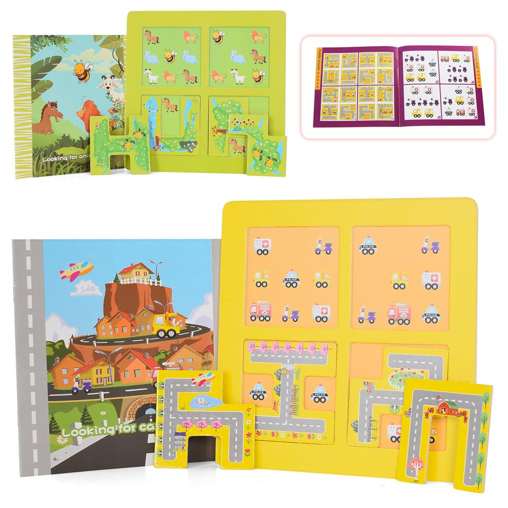 Игрушка деревянная Игра (MD 2911) Игрушка деревянная Игра (MD 2911)