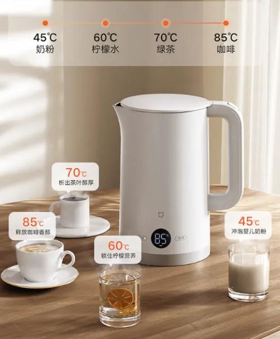 Электрочайник MIJia Electric Kettle 3 Constant Temperature White - фото 6 Электрочайник MIJia Electric Kettle 3 Constant Temperature White - фото 6