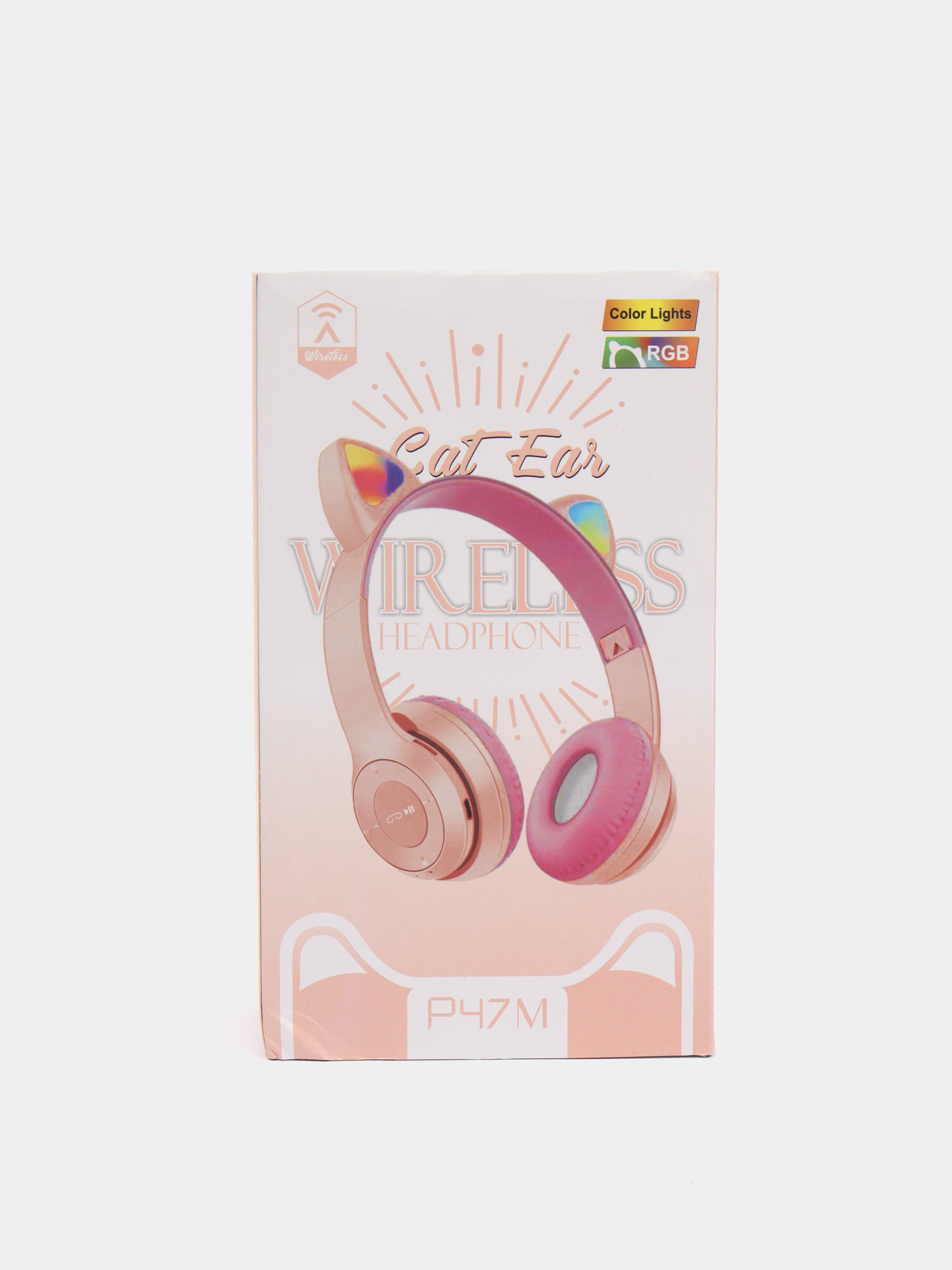 Наушники беспроводные Cat Ear P47M с кошачьими светящимися ушками Pink (P47M Pink) - фото 7