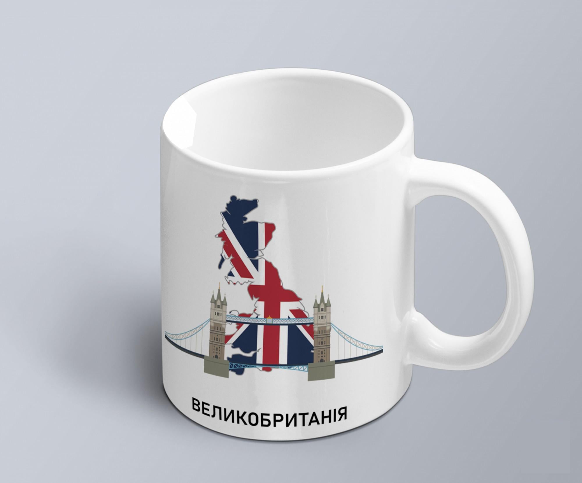 Чашка с графическим принтом достопримечательности "Великобританія" (02010112005)