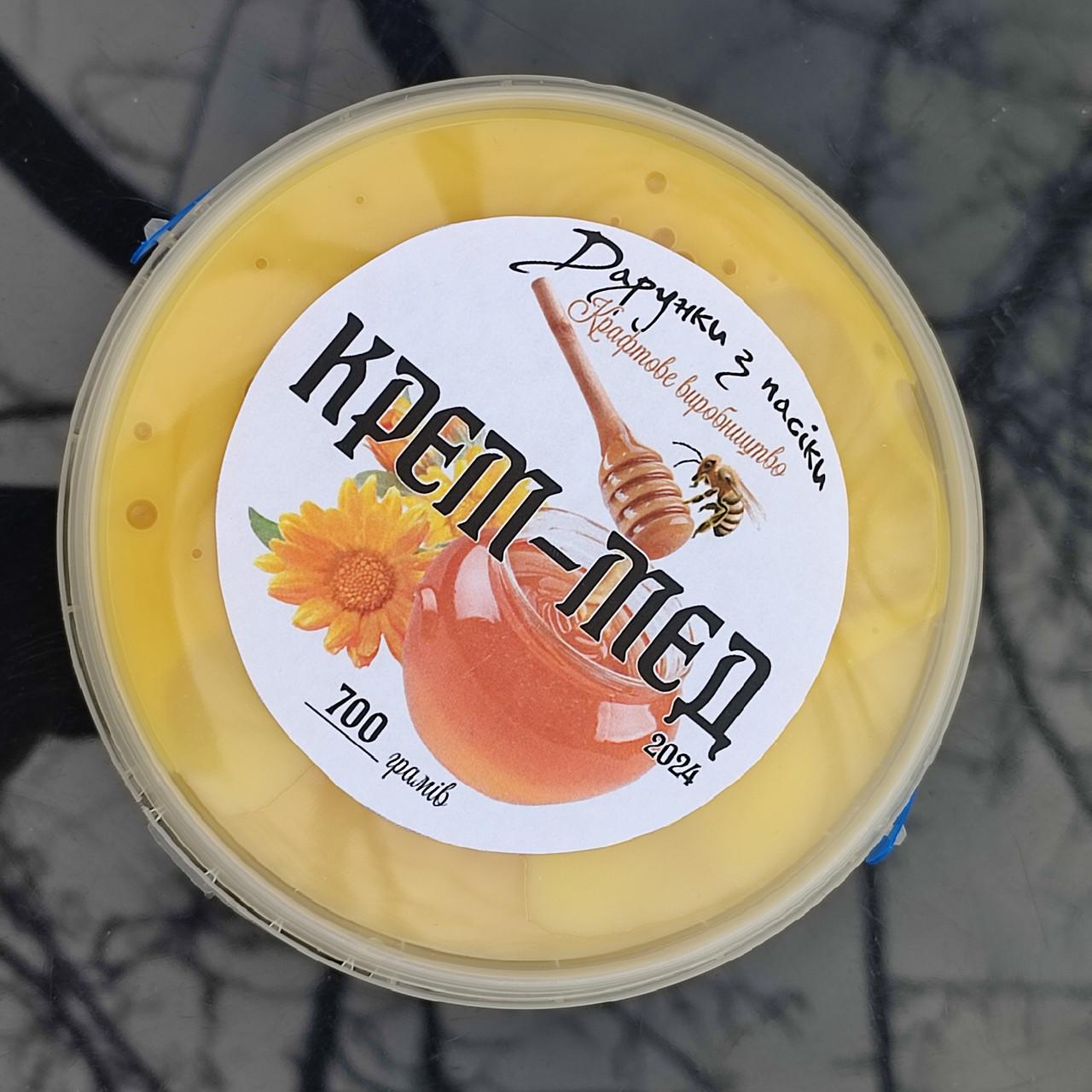 Крем-мед 700 г 0,5 л (2568870806)