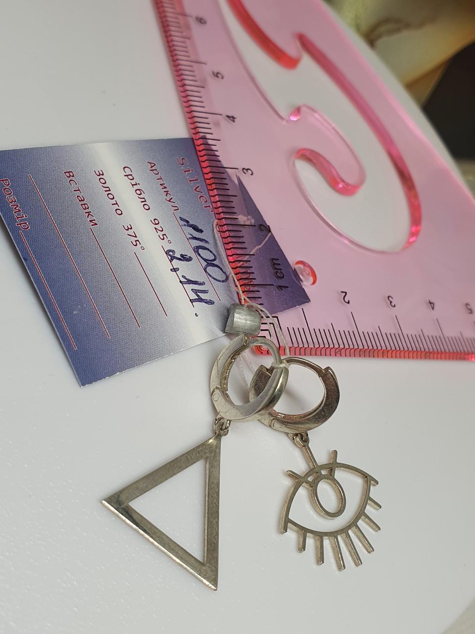 Срібні сережки Гравіті 925 Фолс проба (30220253) - фото 5 Срібні сережки Гравіті 925 Фолс проба (30220253) - фото 5