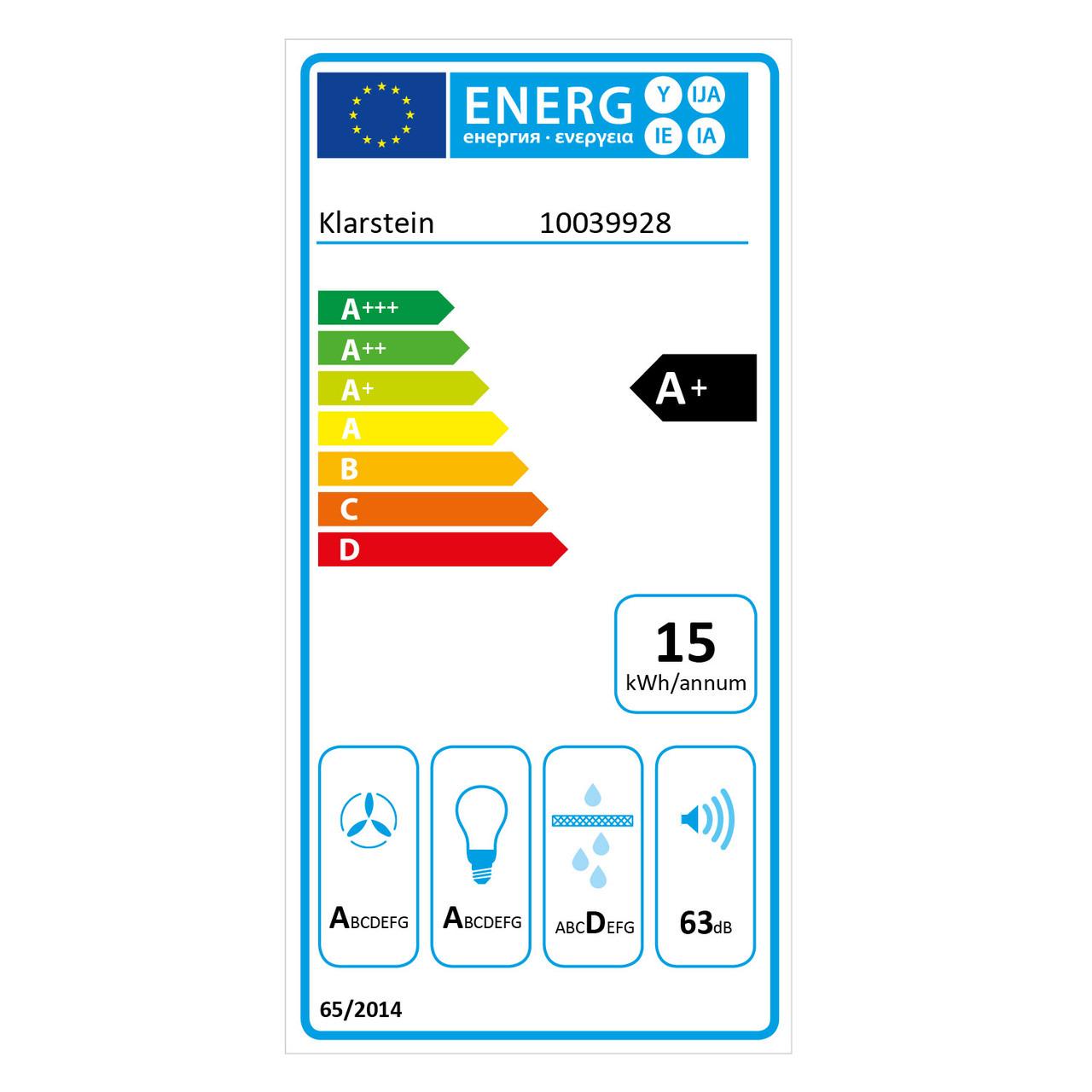 Вытяжка кухонная настенная KLARSTEIN Aurora Eco 60 550 м3 Белый (10039928) - фото 8