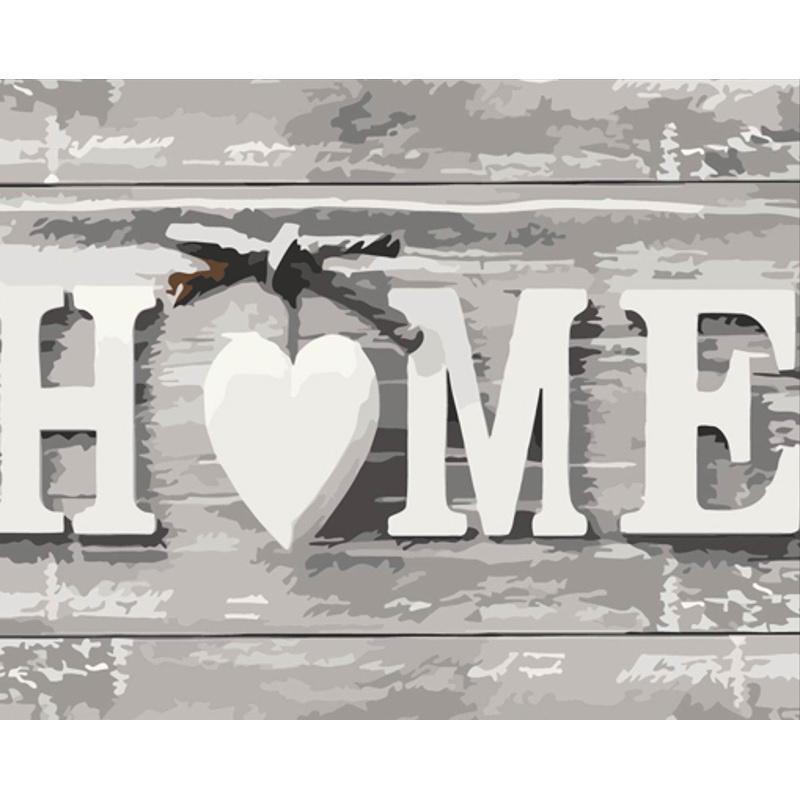 Картина по номерам Strateg Премиум Дом любимый дом с лаком и уровнем 40x50 см (DY437)