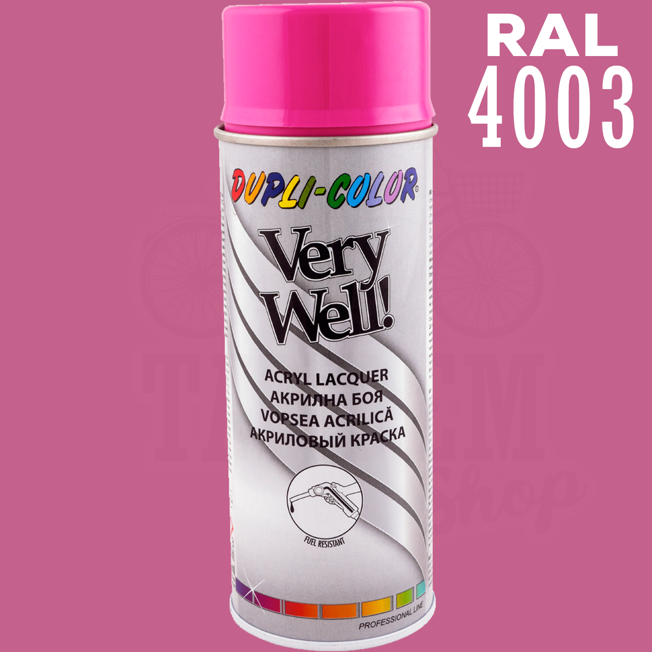 Аэрозольная краска эмаль акриловая универсальная Dupli Color Very Well 400 мл Вересково-фиолетовый (RAL 4003) - фото 2