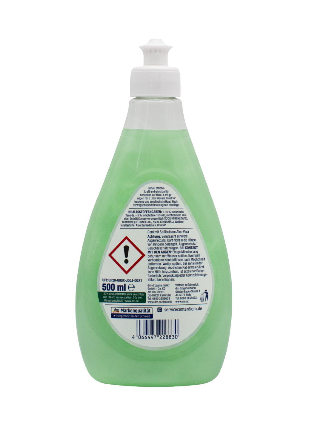 Средство для мытья посуды Denkmit Balsam Aloe Vera 500 мл (НФ-00004162) - фото 2