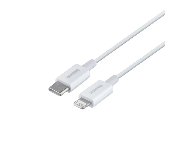 Кабель USB Baseus CATLYS-B Type-C to Lightning PD 20W 15 м White