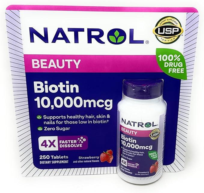 Біодобавка Біотин Natrol для волосся шкіри та нігтів 10 000 мкг 250 табл. полуничний смак (2497068183)