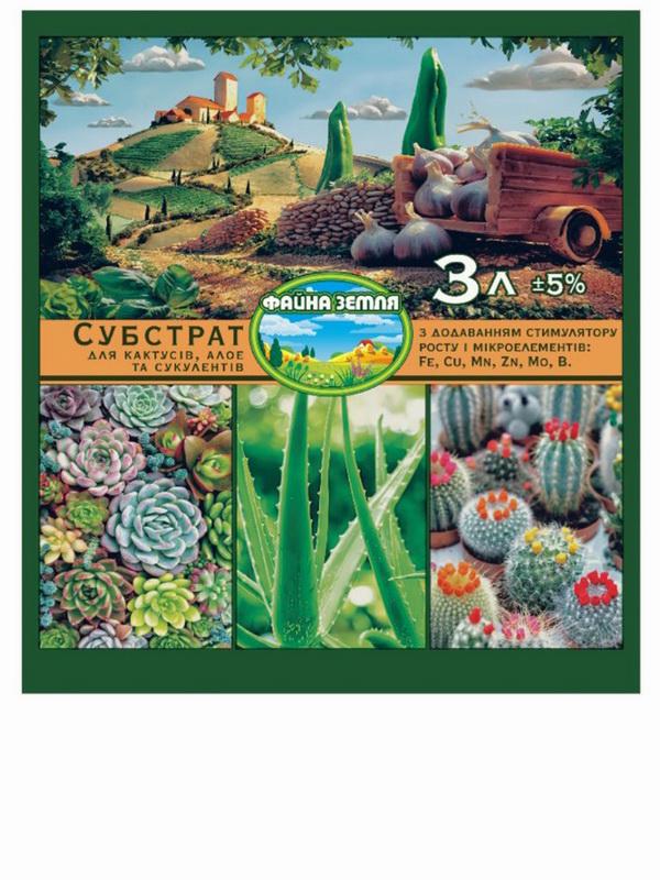 Грунт кактус Файна земля 3 л