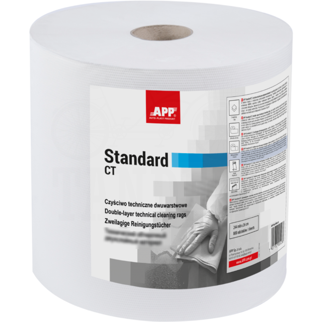 Рушник двошаровий гофрований APP Standard CT 17 г/м2 26x30,5 см 800 шт.