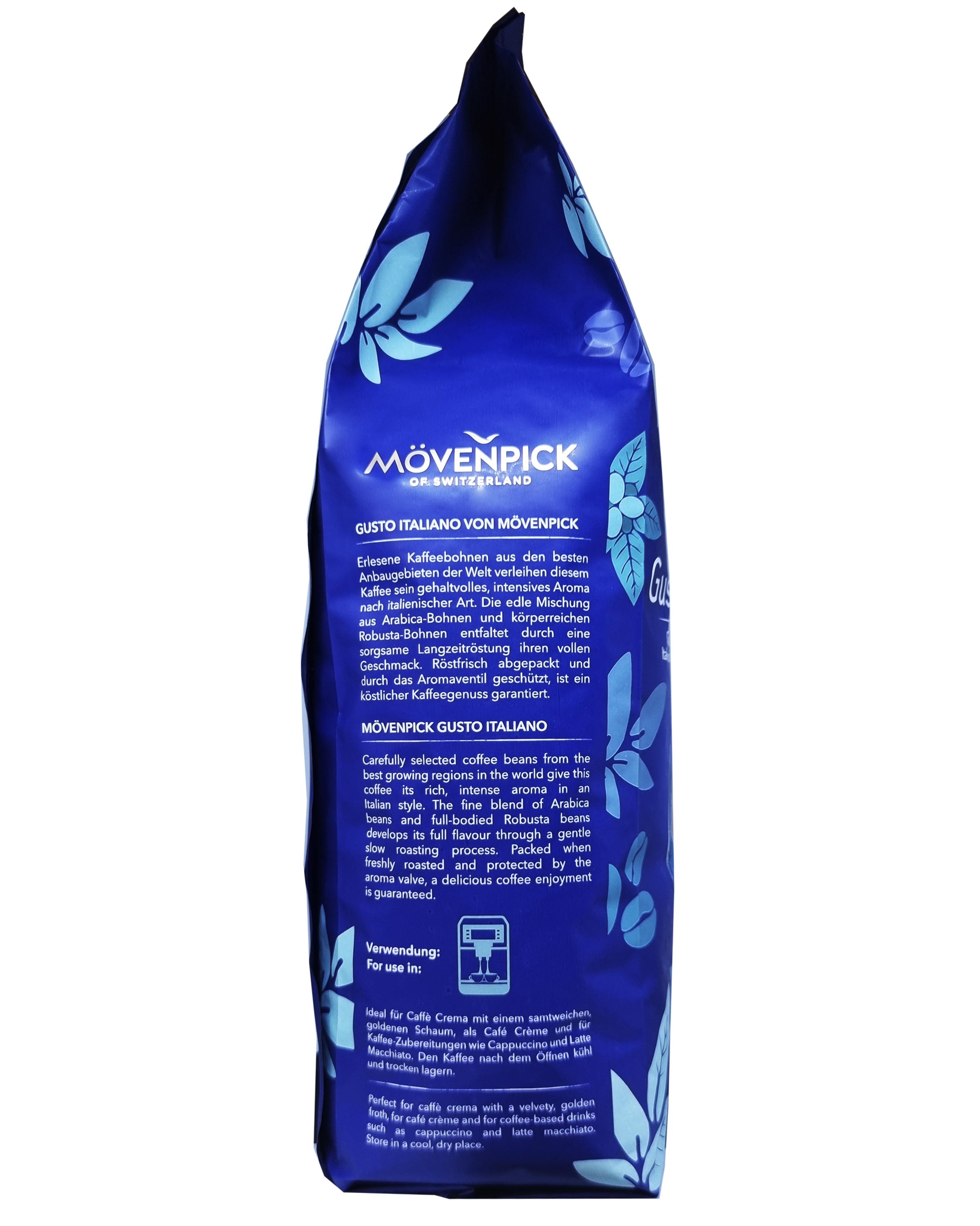 Кофе в зернах Movenpick Gusto Italiano 1 кг (52572) - фото 5 Кофе в зернах Movenpick Gusto Italiano 1 кг (52572) - фото 5