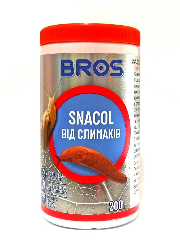 Препарат Bros Санколь від слимаків 200 г (5904517061545)
