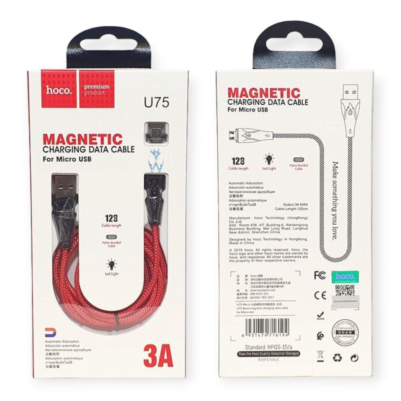 Кабель USB Hoco U75 Magnetic Micro 1,2м Red - фото 4 Кабель USB Hoco U75 Magnetic Micro 1,2м Red - фото 4