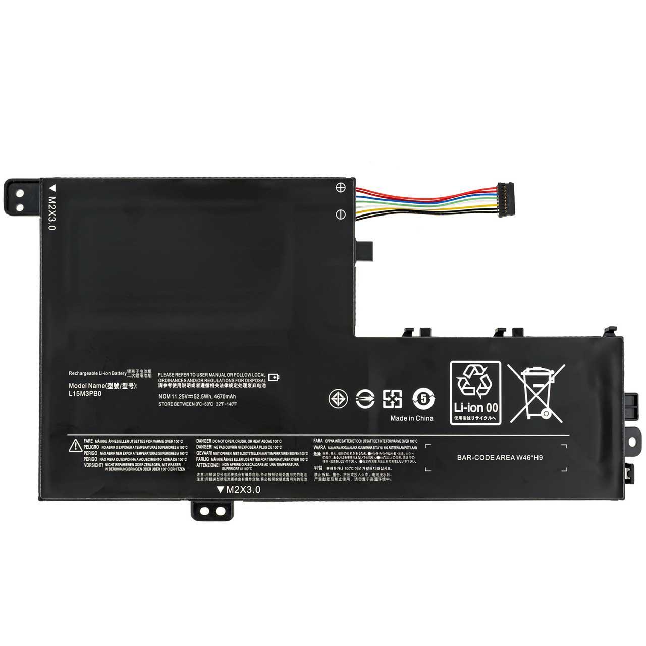 Аккумулятор для Lenovo IdeaPad 520S-14IKB (156208)