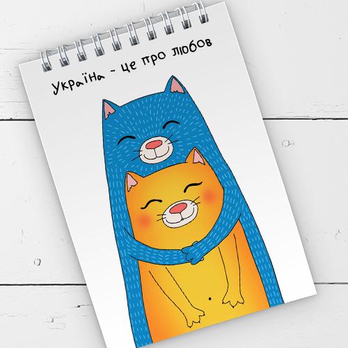 Блокнот на пружине Presentville А6 "Україна-це про любов" 9,5х14 см (BL6_19D046)