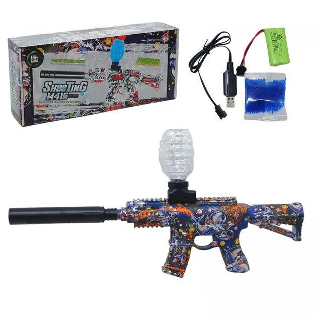 Автомат детский игрушечный GUN TOYS M416 USB на аккумуляторе 7.4V (opt-102703)