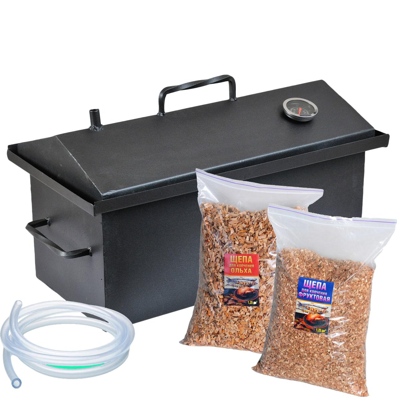 Коптильня горячего копчения 1,2 мм 520х320х290 мм крашеная с термометром/щепками/шланг