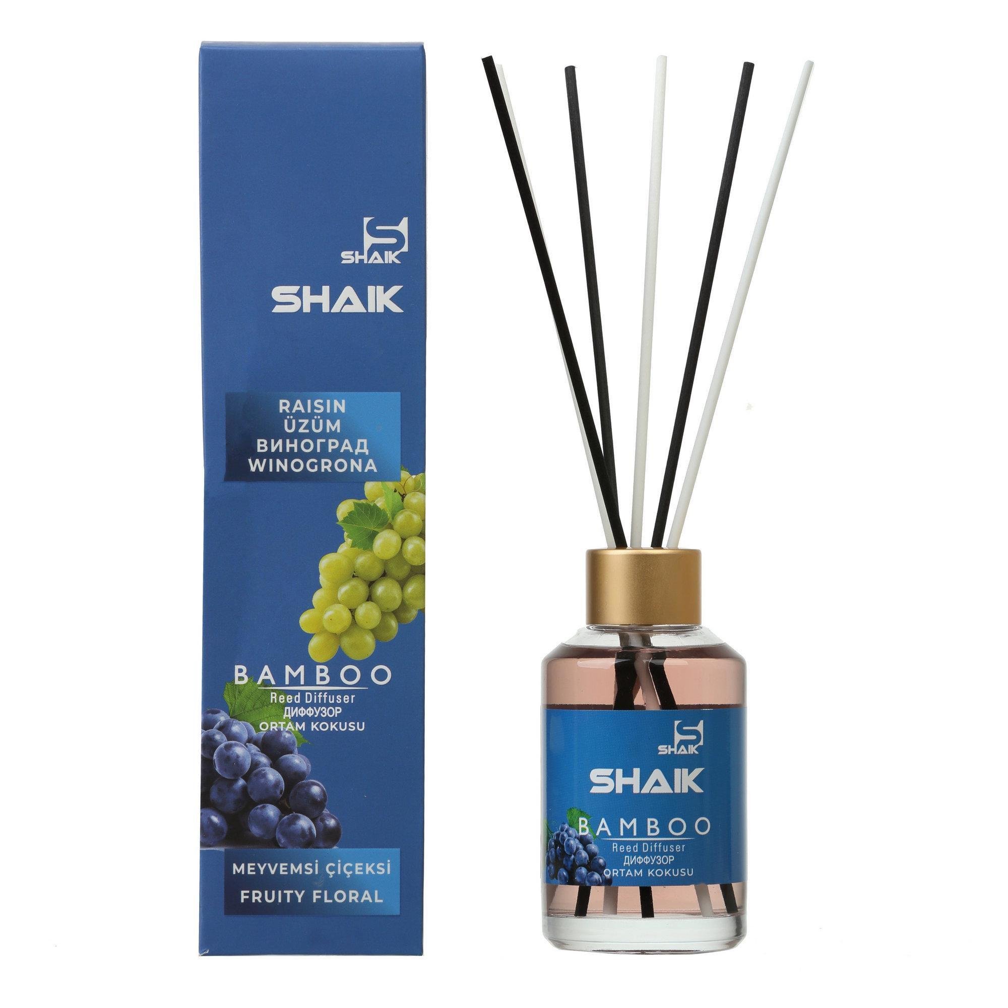 Аромадиффузор для дому Тм Shaik Виноград 115 мл (B-1046)