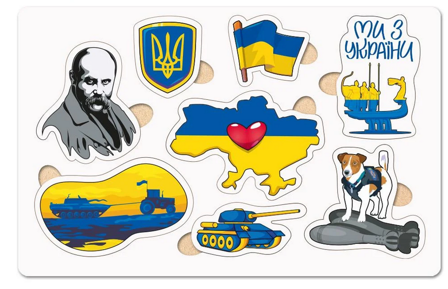Сортер-пазл деревянный детский THEGRAVIX Мы из Украины