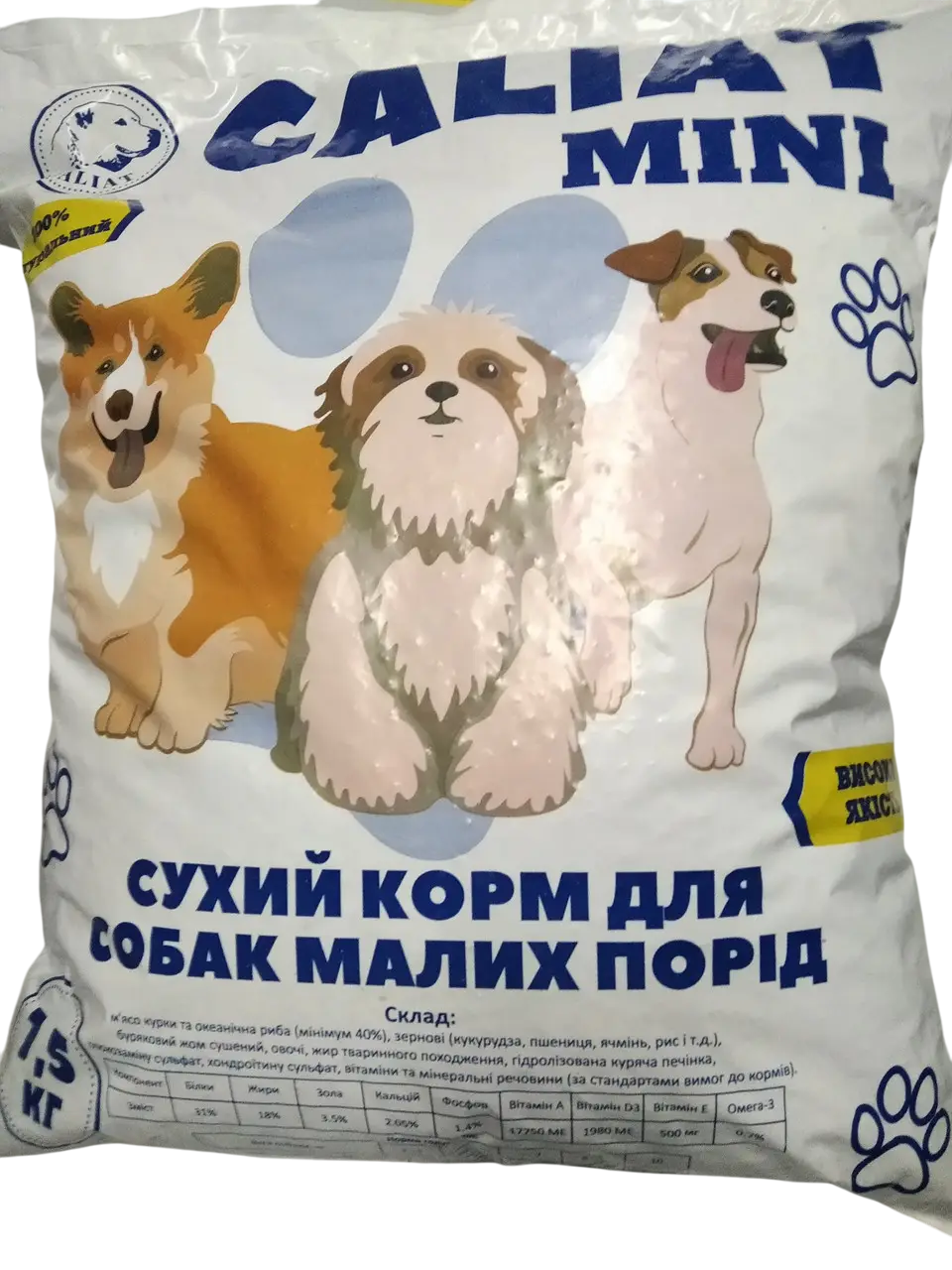 Корм для собак мелких пород ТМ Галиат мешок 7,5 кг Корм для собак мелких пород ТМ Галиат мешок 7,5 кг