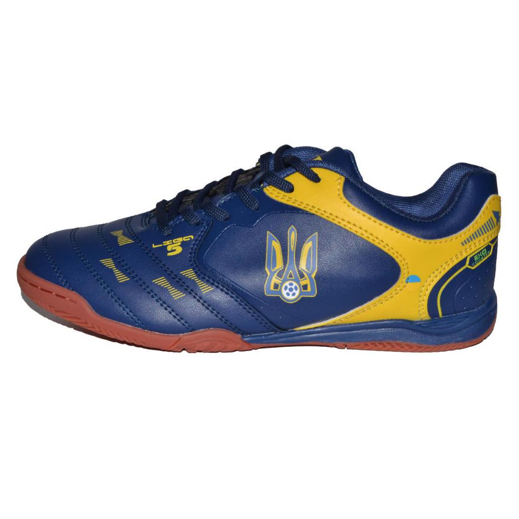 Кроссовки футбольные Demax 107-801-180 р. 40 25,7 см Синий